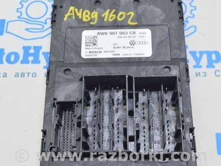 ФОТО Компьютеры управления для Audi (Ауди) A4 V B9 - 8W (2015-) Одеса