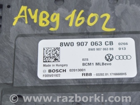 ФОТО Компьютеры управления для Audi (Ауди) A4 V B9 - 8W (2015-) Одеса