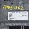 ФОТО Компьютеры управления для Audi (Ауди) A4 V B9 - 8W (2015-) Одеса