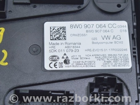 ФОТО Компьютеры управления для Audi (Ауди) A4 V B9 - 8W (2015-) Одеса