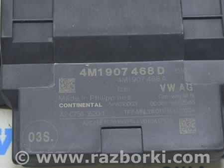 ФОТО Компьютеры управления для Audi (Ауди) A4 V B9 - 8W (2015-) Одеса
