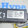 ФОТО Компьютеры управления для Audi (Ауди) A6 C7 4G (11-18) Одеса