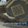 ФОТО Суппорт для Audi (Ауди) A6 C7 4G (11-18) Одеса