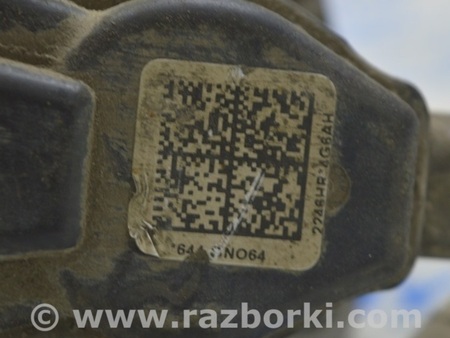 ФОТО Суппорт для Audi (Ауди) A6 C7 4G (11-18) Одеса