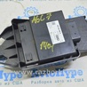 Компьютеры управления Audi (Ауди) A6 C7 4G (11-18)