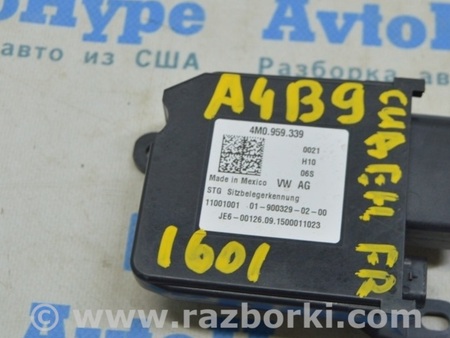 ФОТО Компьютеры управления для Audi (Ауди) A4 V B9 - 8W (2015-) Одеса