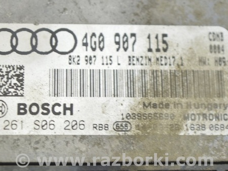 ФОТО Электроника для Audi (Ауди) A6 C7 4G (11-18) Одеса
