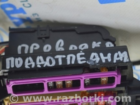 ФОТО Проводка для Audi (Ауди) A6 C7 4G (11-18) Одеса