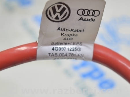 ФОТО АКБ для Audi (Ауди) A6 C7 4G (11-18) Одеса