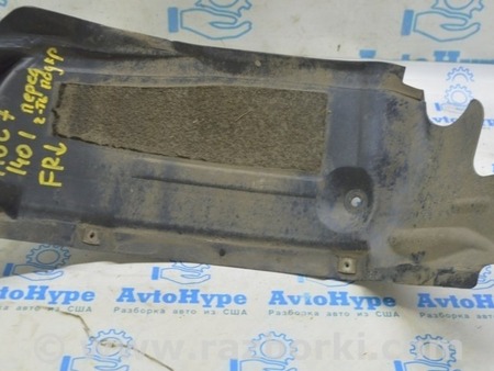 ФОТО Крылья для Audi (Ауди) A6 C7 4G (11-18) Одеса