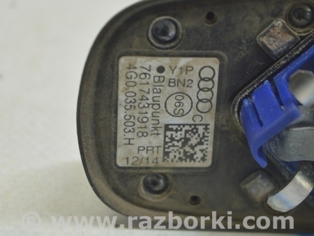 ФОТО Антенна для Audi (Ауди) A6 C7 4G (11-18) Одеса