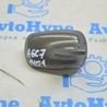 Антенна Audi (Ауди) A6 C7 4G (11-18)
