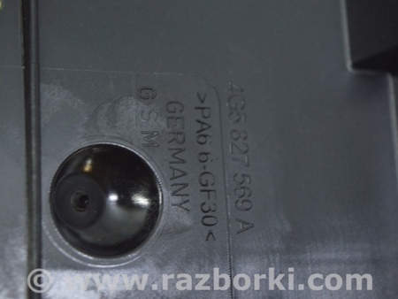 ФОТО Багажник для Audi (Ауди) A6 C7 4G (11-18) Одеса