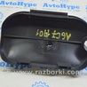 Багажник Audi (Ауди) A6 C7 4G (11-18)