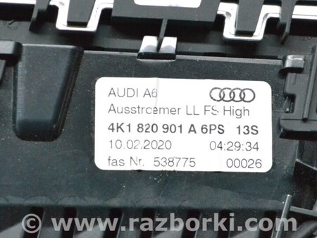 ФОТО Передняя панель для Audi (Ауди) A7 C8 (10.2017-...) Одеса