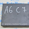 ФОТО Компьютеры управления для Audi (Ауди) A6 C7 4G (11-18) Одеса
