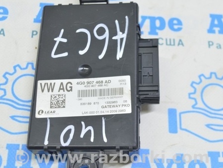 ФОТО Компьютеры управления для Audi (Ауди) A6 C7 4G (11-18) Одеса