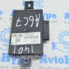 Компьютеры управления Audi (Ауди) A6 C7 4G (11-18)