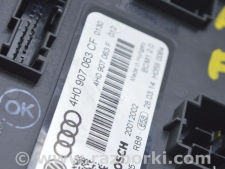ФОТО Компьютеры управления для Audi (Ауди) A6 C7 4G (11-18) Одеса