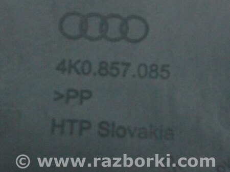 ФОТО Передняя панель для Audi (Ауди) A7 C8 (10.2017-...) Одеса