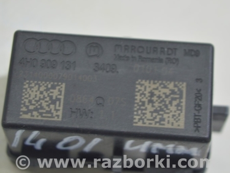 ФОТО Компьютеры управления для Audi (Ауди) A6 C7 4G (11-18) Одеса