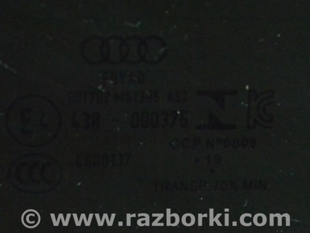 ФОТО Дверь задняя левая для Audi (Ауди) A7 C8 (10.2017-...) Одеса