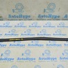 Дверь передняя левая Audi (Ауди) A8 II D3 4E (02-09)