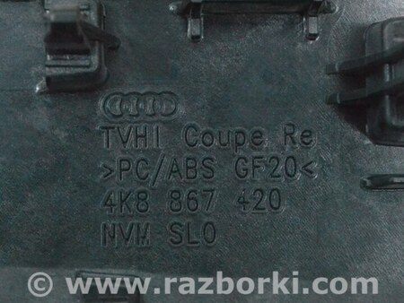 ФОТО Дверь задняя правая для Audi (Ауди) A7 C8 (10.2017-...) Одеса