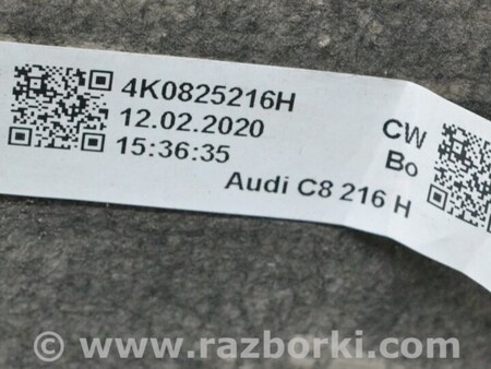 ФОТО Защита для Audi (Ауди) A7 C8 (10.2017-...) Одеса