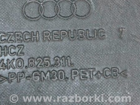 ФОТО Защита для Audi (Ауди) A7 C8 (10.2017-...) Одеса