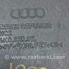 ФОТО Защита для Audi (Ауди) A7 C8 (10.2017-...) Одеса