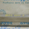 ФОТО Крепление двигателя и кпп для Audi (Ауди) A8 II D3 4E (02-09) Одеса