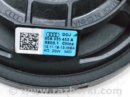 ФОТО Акустика для Audi (Ауди) A7 C8 (10.2017-...) Одеса