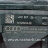 ФОТО Рулевое колесо для Audi (Ауди) A7 C8 (10.2017-...) Одеса