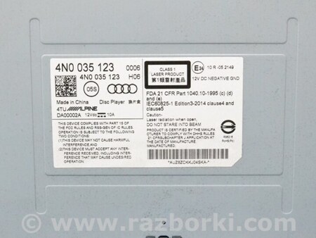 ФОТО Акустика для Audi (Ауди) A7 C8 (10.2017-...) Одеса