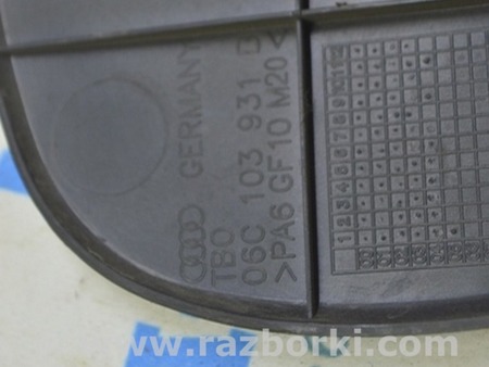 ФОТО Накладка двигателя для Audi (Ауди) A8 II D3 4E (02-09) Одеса
