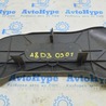 ФОТО Накладка двигателя для Audi (Ауди) A8 II D3 4E (02-09) Одеса