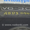 ФОТО Накладка двигателя для Audi (Ауди) A8 II D3 4E (02-09) Одеса