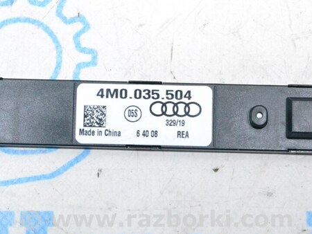 ФОТО Компьютеры управления для Audi (Ауди) A7 C8 (10.2017-...) Одеса
