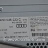 ФОТО Акустика для Audi (Ауди) A7 C8 (10.2017-...) Одеса