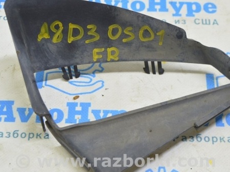 ФОТО Система впуска для Audi (Ауди) A8 II D3 4E (02-09) Одеса