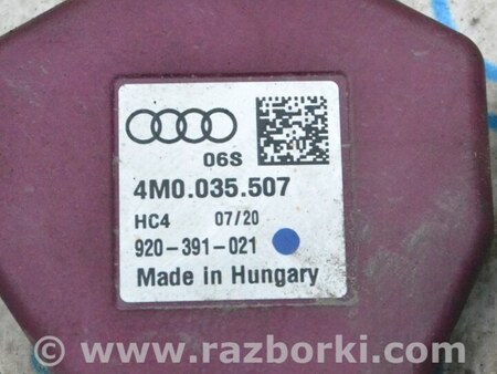 ФОТО Компьютеры управления для Audi (Ауди) A7 C8 (10.2017-...) Одеса