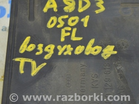 ФОТО Система впуска для Audi (Ауди) A8 II D3 4E (02-09) Одеса