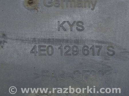 ФОТО Система впуска для Audi (Ауди) A8 II D3 4E (02-09) Одеса