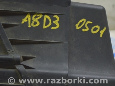 ФОТО Система впуска для Audi (Ауди) A8 II D3 4E (02-09) Одеса