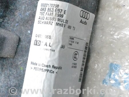 ФОТО Багажник для Audi (Ауди) A7 C8 (10.2017-...) Одеса