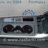 ФОТО Центральная консоль бокс для Audi (Ауди) A7 C8 (10.2017-...) Одеса