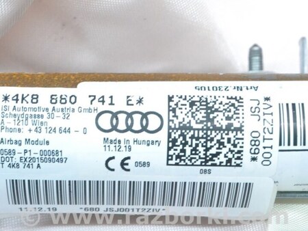ФОТО Безопасность / airbags для Audi (Ауди) A7 C8 (10.2017-...) Одеса