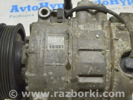 ФОТО Система кондиционирования для Audi (Ауди) A8 II D3 4E (02-09) Одеса