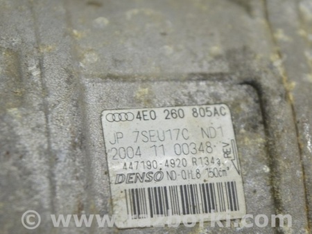 ФОТО Система кондиционирования для Audi (Ауди) A8 II D3 4E (02-09) Одеса